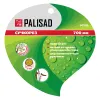 Сучкорез прямого реза, 700 мм, двухкомпонентные рукоятки Palisad