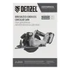 Пила циркулярная аккумуляторная бесщет. CCSH-BL-20-185, 185 мм, Li-Ion, 20 В Denzel