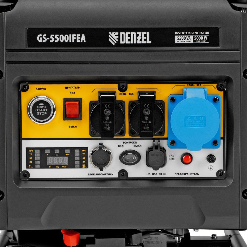 Генератор инверторный GS-5500iFEA, 5,5 кВт, 230 В, открытый корпус, электростартер, ATS DENZEL
