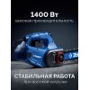 Пила цепная по пенобетону ЗУБР CONCUT 1400 Вт, 40 см шина Тип 7 Профессионал (GAC-400)