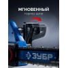 Пила цепная по пенобетону ЗУБР CONCUT 1400 Вт, 40 см шина Тип 7 Профессионал (GAC-400)