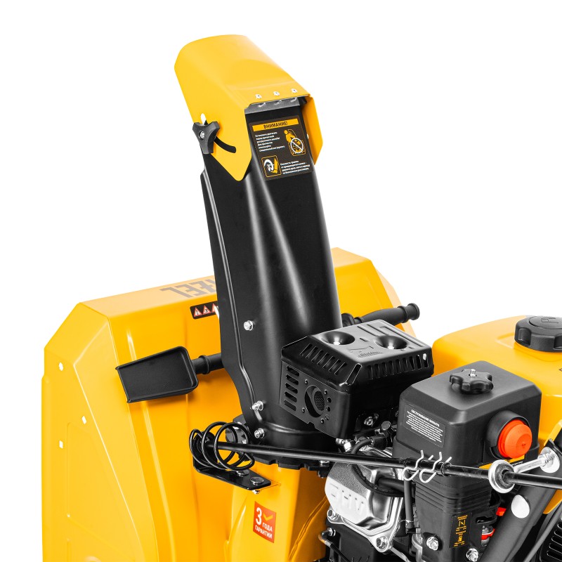 Снегоуборщик бензиновый SB 560, 212 cc, ручной старт Denzel