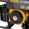 Генератор инверторный GS-7500iFEA, 7,5 кВт, 230 В, открытый корпус, электростартер, ATS DENZEL