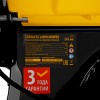 Газонокосилка аккумуляторная бесщет. DLM-460, 460 мм, травосб. 65 л., Li-Ion, 40 В Denzel