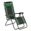 Кресло-шезлонг складное, многопозиционное 160х63,5х109 cм, Camping Palisad