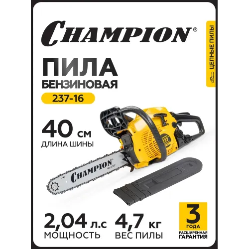Бензопила CHAMPION 237-16"
