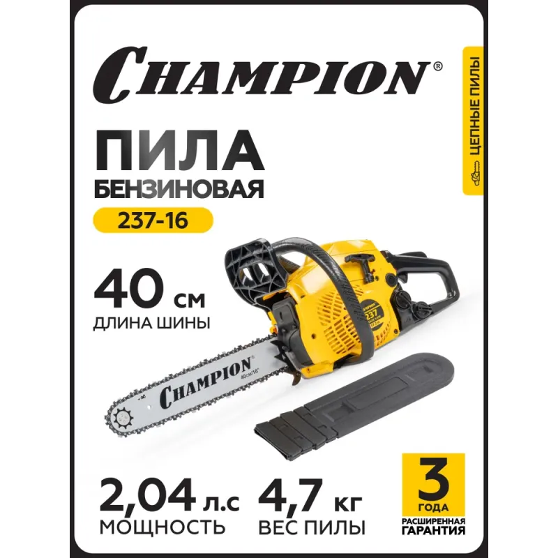 Бензопила CHAMPION 237-16"