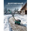 ЗУБР 40В (2x20В), 40 см, без АКБ (LMS), лопата аккумуляторная (снегоуборщик) (СЛА-40)