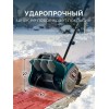 ЗУБР 40В (2x20В), 40 см, 2 АКБ LMS (4 А·ч), лопата аккумуляторная (снегоуборщик) (СЛА-40-42)