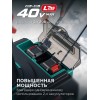 ЗУБР 40В (2x20В), 51 см, 2 АКБ LMS (4 А·ч), снегоуборщик аккумуляторный (СМА-51-42)