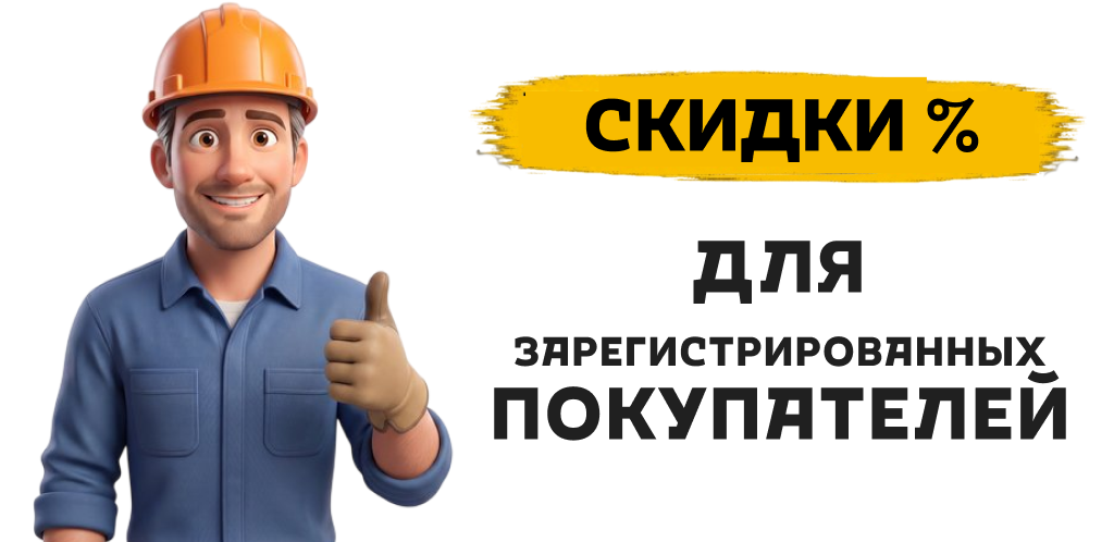 Подписаться на рассылку.